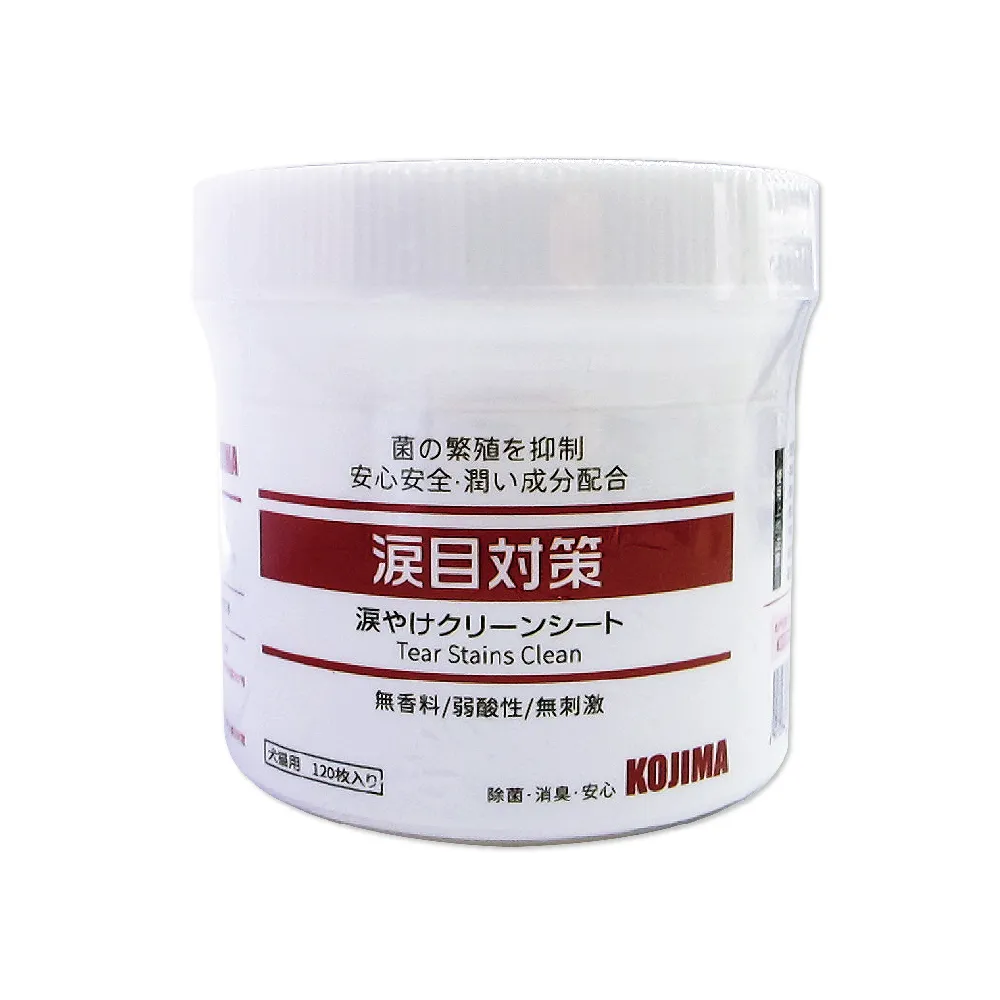【眼部清潔】WildWash日常眼部清潔露(犬)300ml (有機蘆薈、洋甘菊和黃瓜) 歷史價格詳細信息