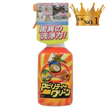 友和植物酵素強力清潔噴霧super500ml《日藥本舖》 歷史價格詳細信息