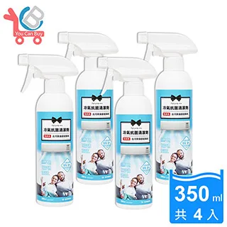 【You Can Buy】冷壓檸檬油 超濃縮洗碗精 1000mlX6入 歷史價格詳細信息