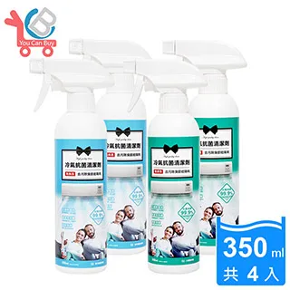 【You Can Buy】冷壓檸檬油 超濃縮洗碗精 1000mlX6入 歷史價格詳細信息