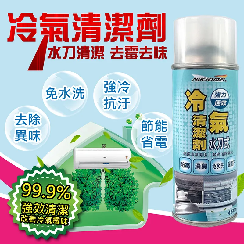 台灣製造 銀離子遠紅外線抑菌石墨烯羽絲絨被2.1公斤/米點+粉紅(B0512-YP)/保暖被/被子/棉被/被胎/冬被 歷史價格詳細信息