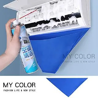 MY COLOR 內衣褲收納袋 7格 分隔收納袋 可折疊 立體分格收納網袋 【P501】 歷史價格詳細信息