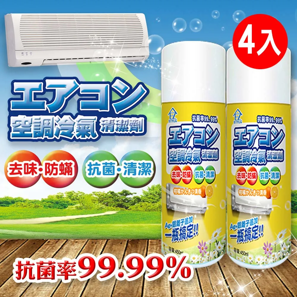 潔EZ素色擦髮巾混款【佳瑪】 歷史價格詳細信息