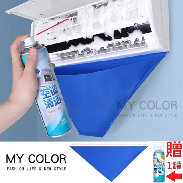 MY COLOR【贈10捲替換紙】滾筒黏毛器 黏毛器 除毛器 除塵滾筒 清毛器 可撕式 【P622】 歷史價格詳細信息