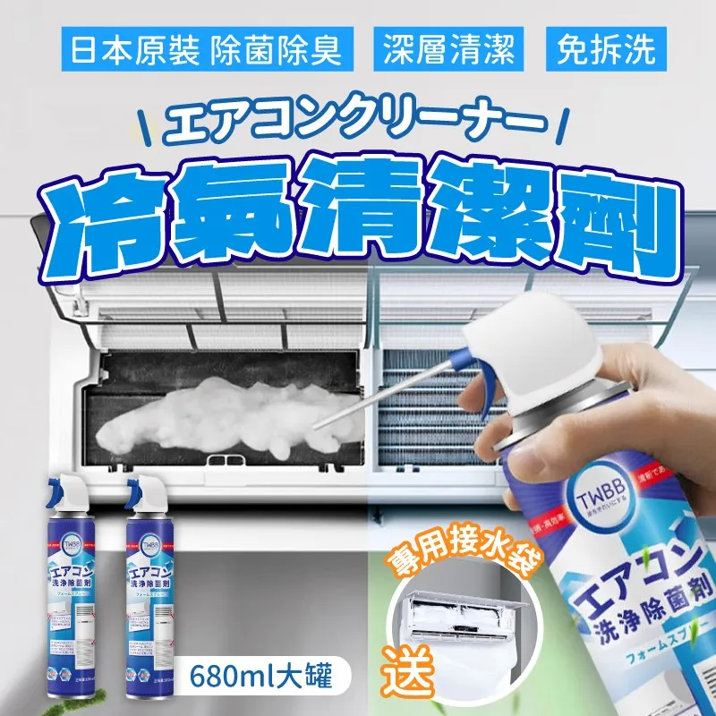 680ml 大容量蛋白粉搖瓶帶球和過濾器 BPA 免費防漏健身房健身運動水瓶 歷史價格詳細信息