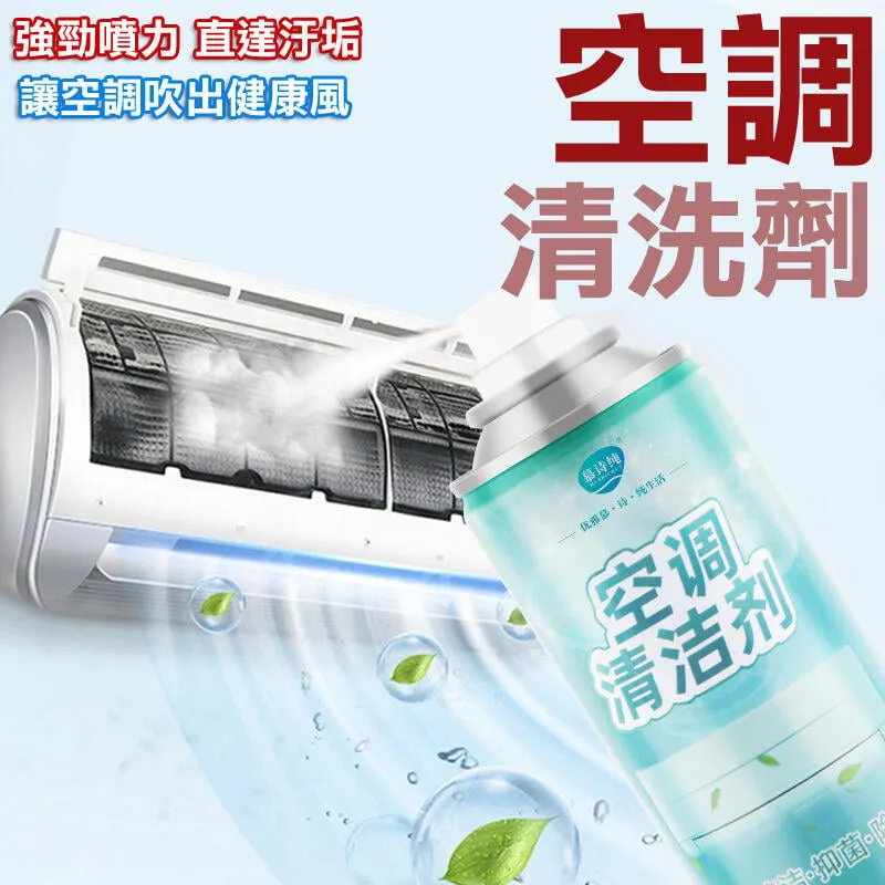 冷氣保養特價 二手冷氣買賣 冷氣維修 冷氣保養 冷媒填充 遷移安裝 服務大台北各地區 速撥0939556556.. 歷史價格詳細信息