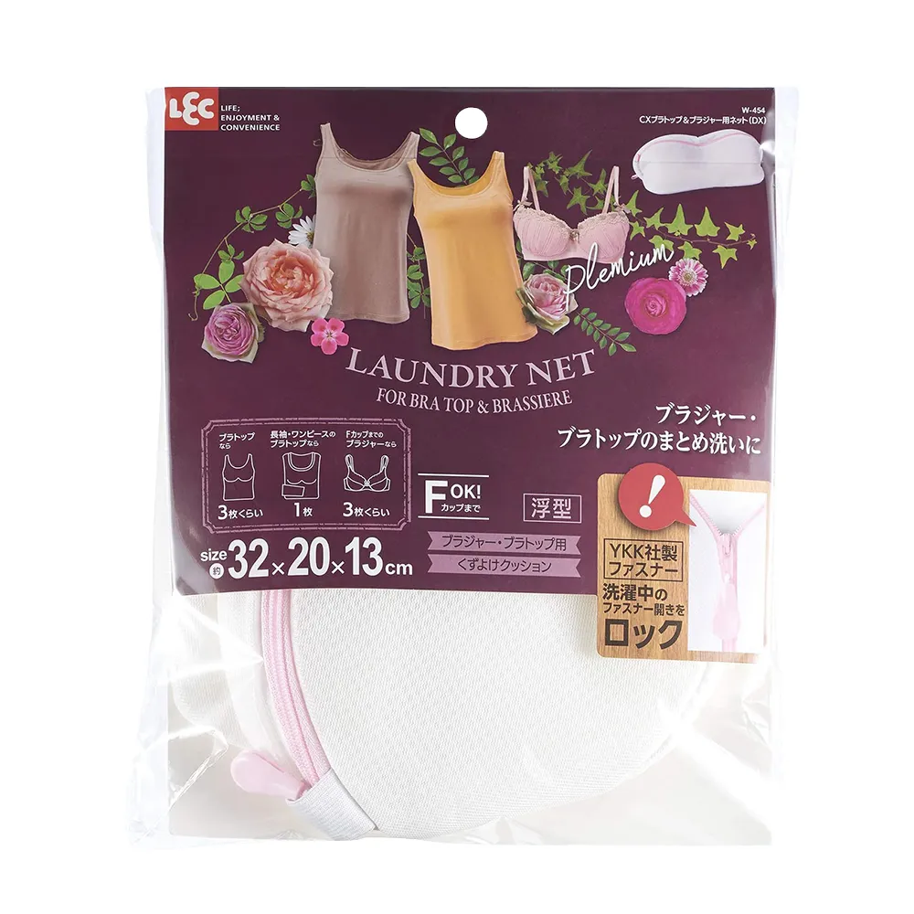 [日本LEC]大耳狗手口濕紙巾超值組(造型外盒+濕紙巾80抽x1包+手口濕紙巾60抽6包) 歷史價格詳細信息