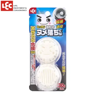 【日本LEC】排水口毛髮過濾貼(大圓)10入 歷史價格詳細信息