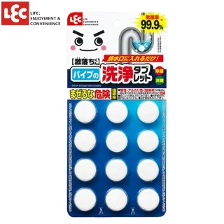 [日本LEC]排水孔清潔刷 歷史價格詳細信息