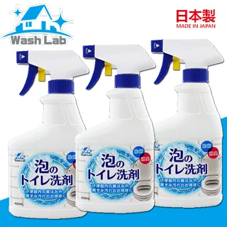 WashLab泡沫式廁所清潔劑400ml 歷史價格詳細信息