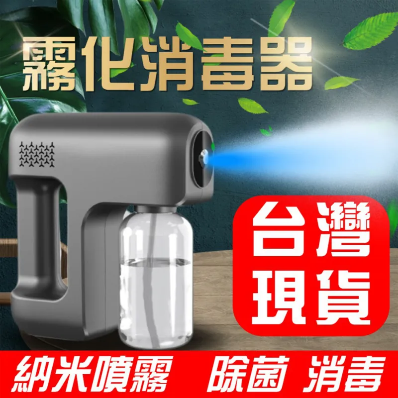 24H快速出貨 手推車收納掛袋 嬰兒車收納掛袋 背袋 收納袋 整理袋 媽媽包 推車掛包 汽車座椅掛袋 置物袋 歷史價格詳細信息