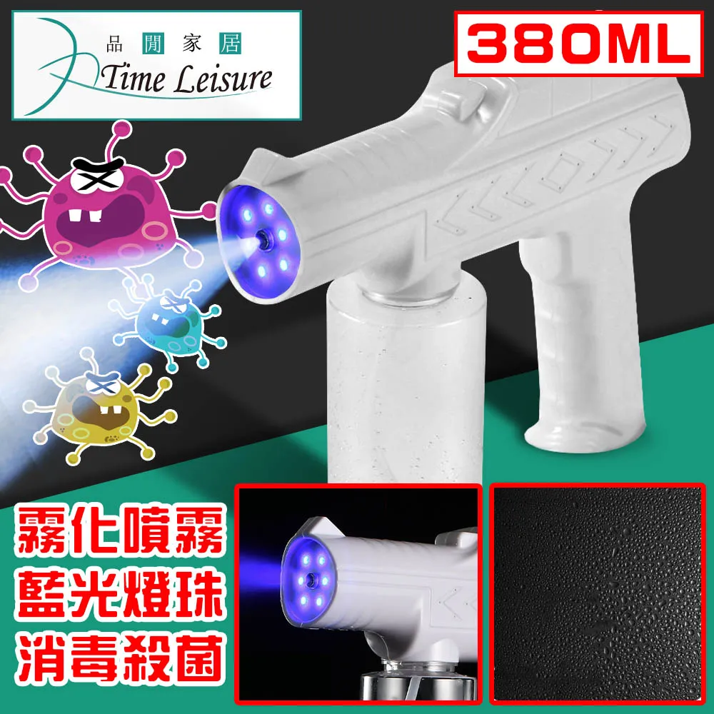 Time Leisure 無死角馬桶/浴室/鍵盤縫隙刷(7入組) 歷史價格詳細信息