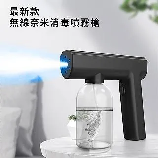 輕量級手持掛燙機 大蒸氣掛燙機 兩用手持蒸汽熨斗 攜帶型掛燙機 除皺燙衣機 大功率手持燙衣機 旅行熨斗 蒸氣機 歷史價格詳細信息