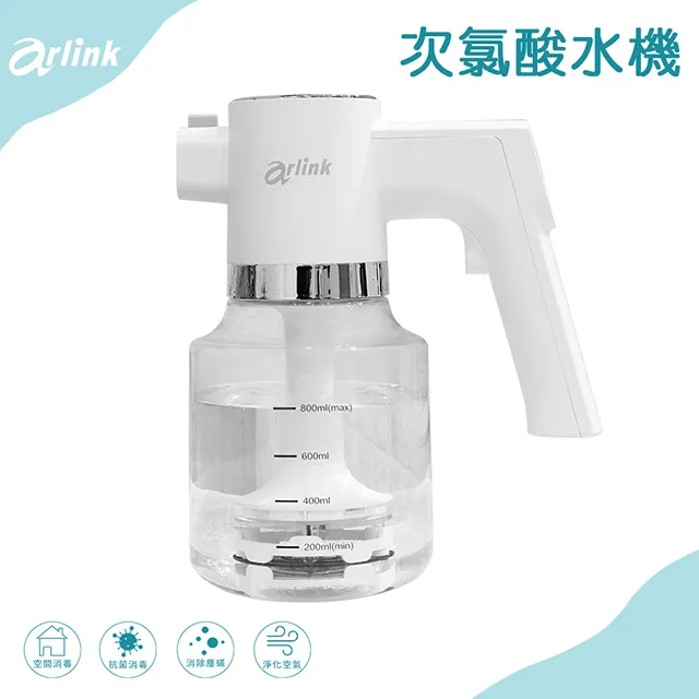 次氯酸鈉水製造機(E0064) 歷史價格詳細信息