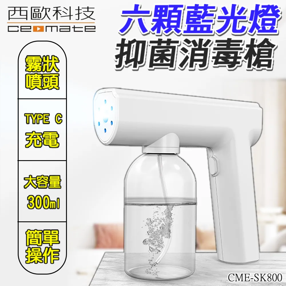 西歐科技 CME-AD01-3 雙USB萬用多國充電器 送密西西比三合一極速快充線CME-CB-610 歷史價格詳細信息