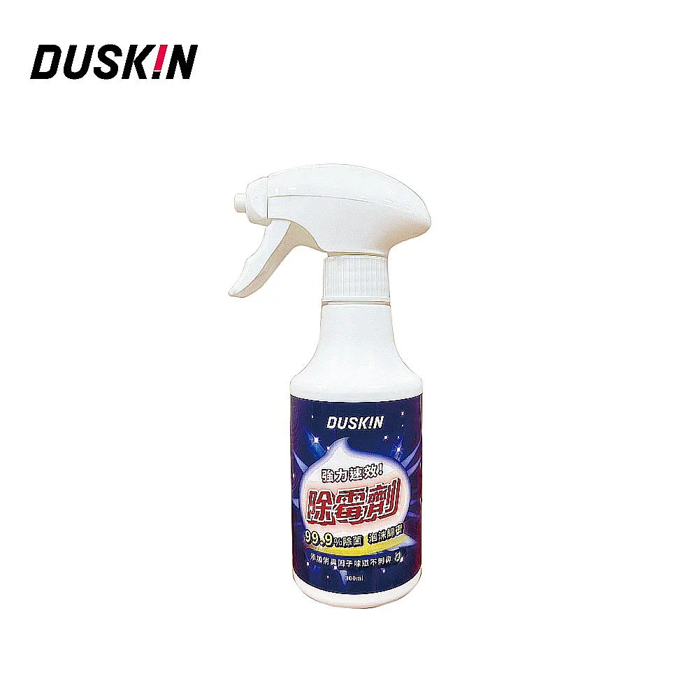 【日本DUSKIN】 強力吸水布(1入) 黃色 歷史價格詳細信息