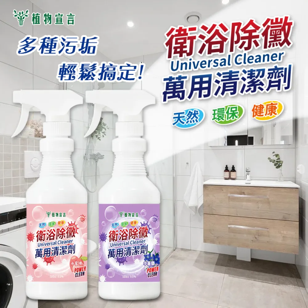 買一送一浴室拖鞋女夏季居家用洗澡防滑軟底室內漏水eva涼拖鞋男 歷史價格詳細信息