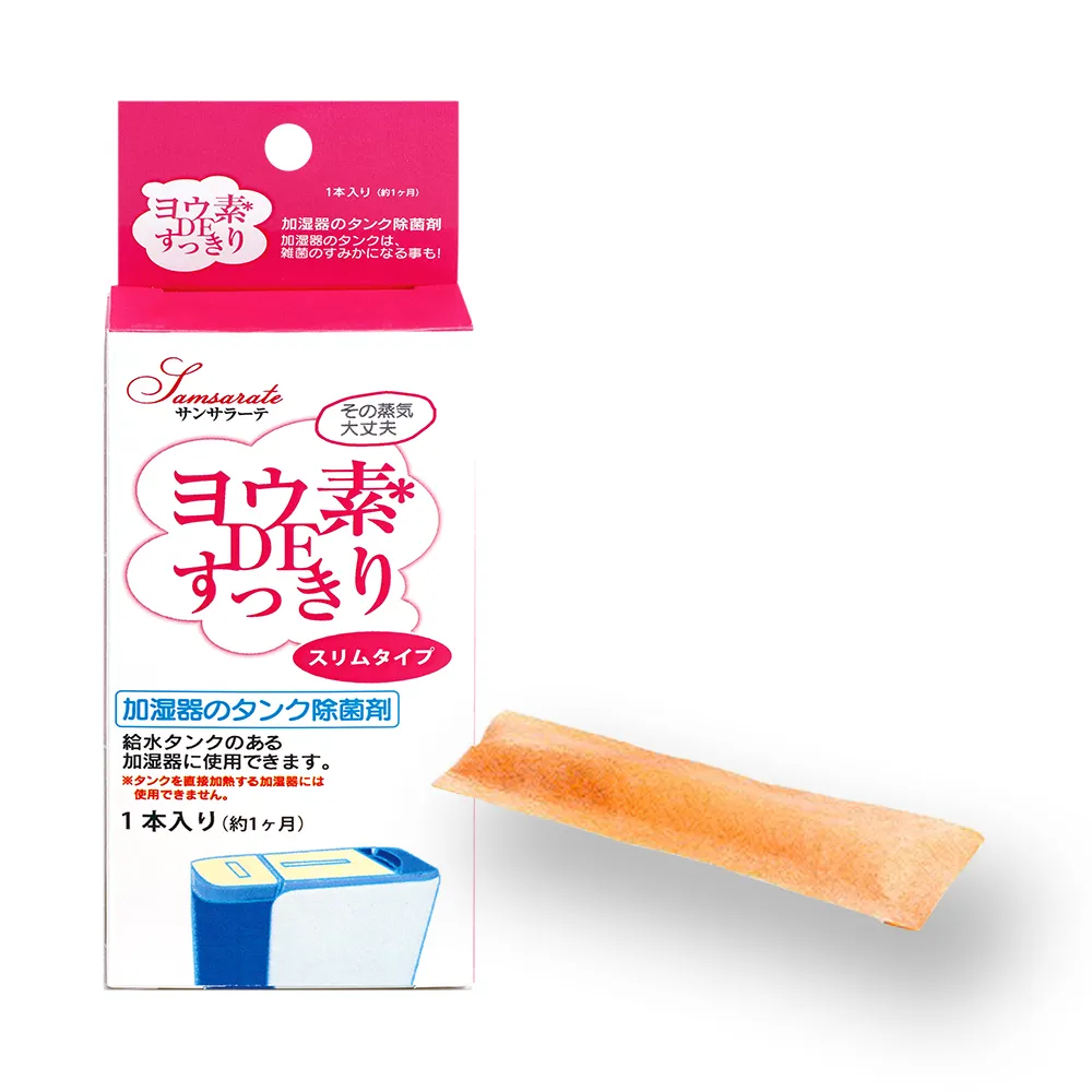 日本原裝 BE BIO除頑強異味凝膠-甲醛分解150g 歷史價格詳細信息