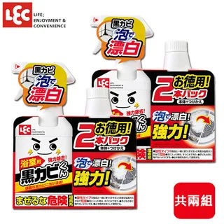 日本LEC超值極細隨手擦不織布抹布60入 歷史價格詳細信息