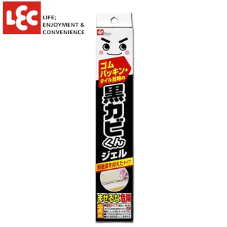 黴菌 凝膠 除霉劑 去黴劑 廚房 洗衣機 清潔 清潔劑 縫隙 濃縮 瓷磚 新型除霉凝膠【J052】shop go 歷史價格詳細信息