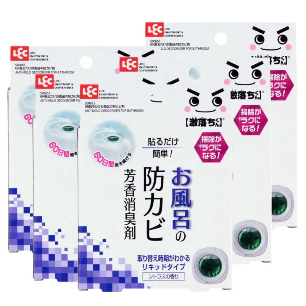 【5入】浴室置物架 螺絲貼 掛勾 無痕不鏽鋼螺絲背貼 歷史價格詳細信息