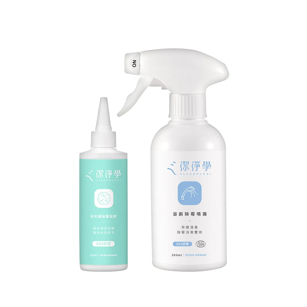 【雙倍霧量 加濕器】雙噴加濕器 桌面加濕器 小型加濕器 家用加濕器 靜音加濕器 可攜式加濕器 可調節加濕器 歷史價格詳細信息