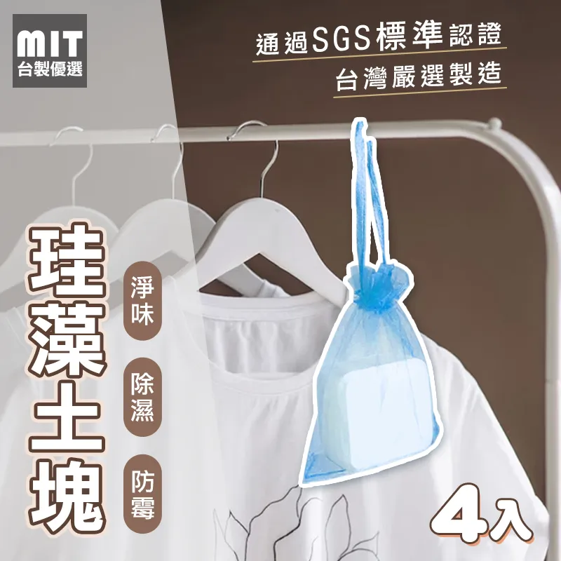 【MIT 藻土屋】台灣獨家設計 高質感繁中軟體快捷鍵超大加厚滑鼠桌墊 2色 歷史價格詳細信息