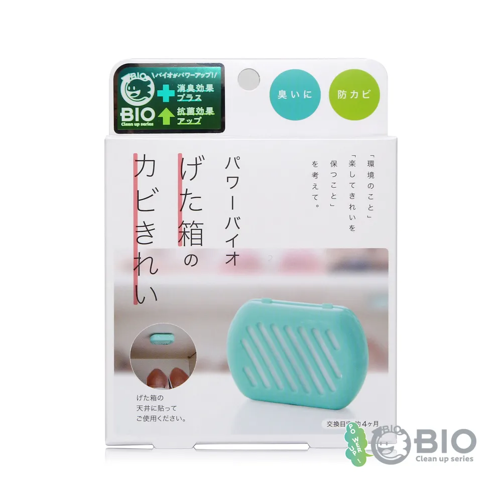 【COGIT】防霉除臭系列 空調除臭噴霧100ml(日本製/兩入組) 歷史價格詳細信息