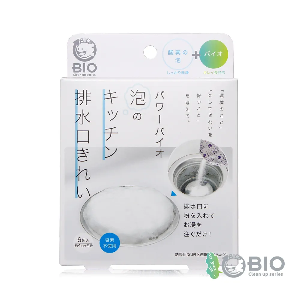 【COGIT】防霉除臭系列 空調除臭噴霧100ml(日本製/兩入組) 歷史價格詳細信息