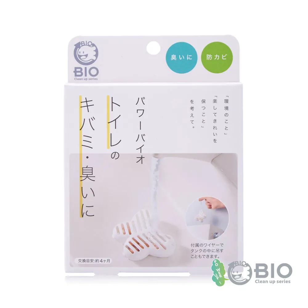 【COGIT】防霉除臭系列 空調除臭噴霧100ml(日本製/兩入組) 歷史價格詳細信息