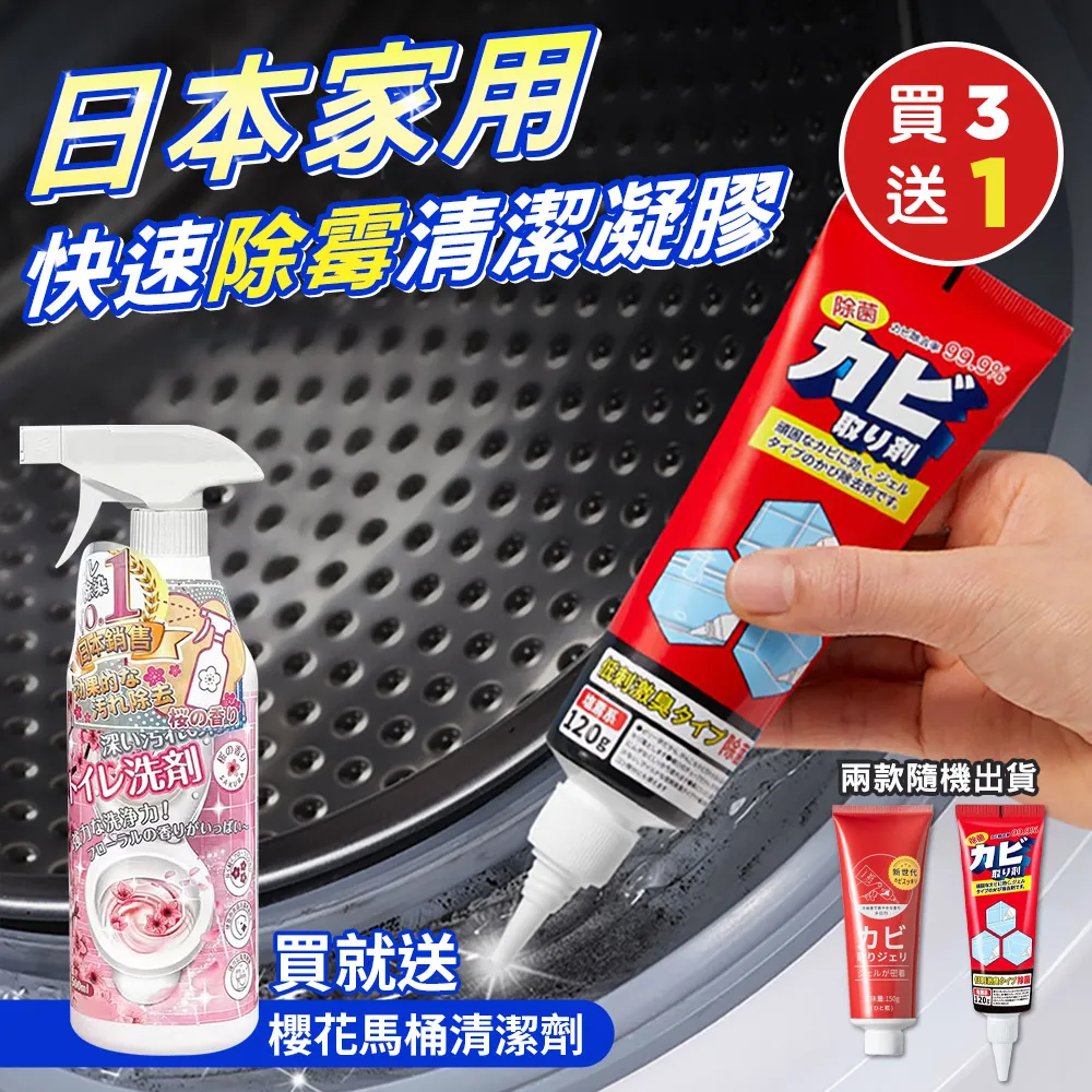 熱銷 櫻花A6手帳本女生可愛毛絨款高顏值記錄本筆記本子精致高級迷你手賬本少女心日記本日程本創意禮物-(null) 歷史價格詳細信息