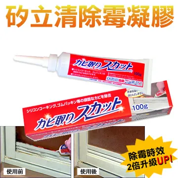 【立得清】100%純棉紗清潔抹布-廚房家用清潔抹布(3條x3包) 歷史價格詳細信息