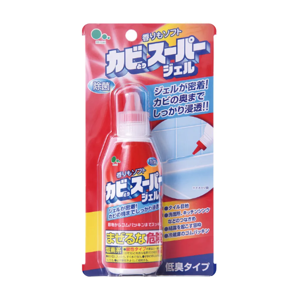 日本Mitsuei-除霉膏100ml 歷史價格詳細信息