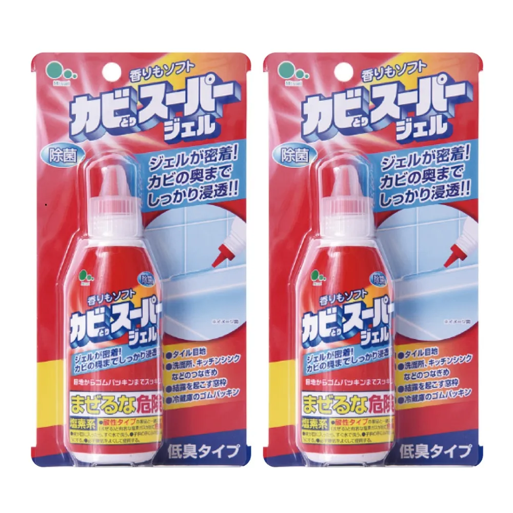 日本Mitsuei-除霉膏100ml 歷史價格詳細信息