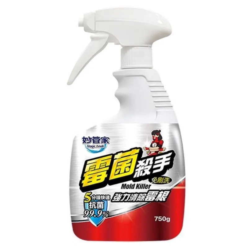 妙管家 霉菌殺手去黴劑750g(12入/箱) 現貨 蝦皮直送 歷史價格詳細信息