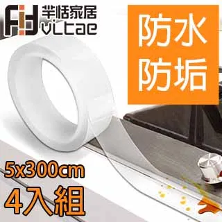 Fit Vitae羋恬家居 防水可折疊探針快速測溫料理電子溫度計 紅 歷史價格詳細信息