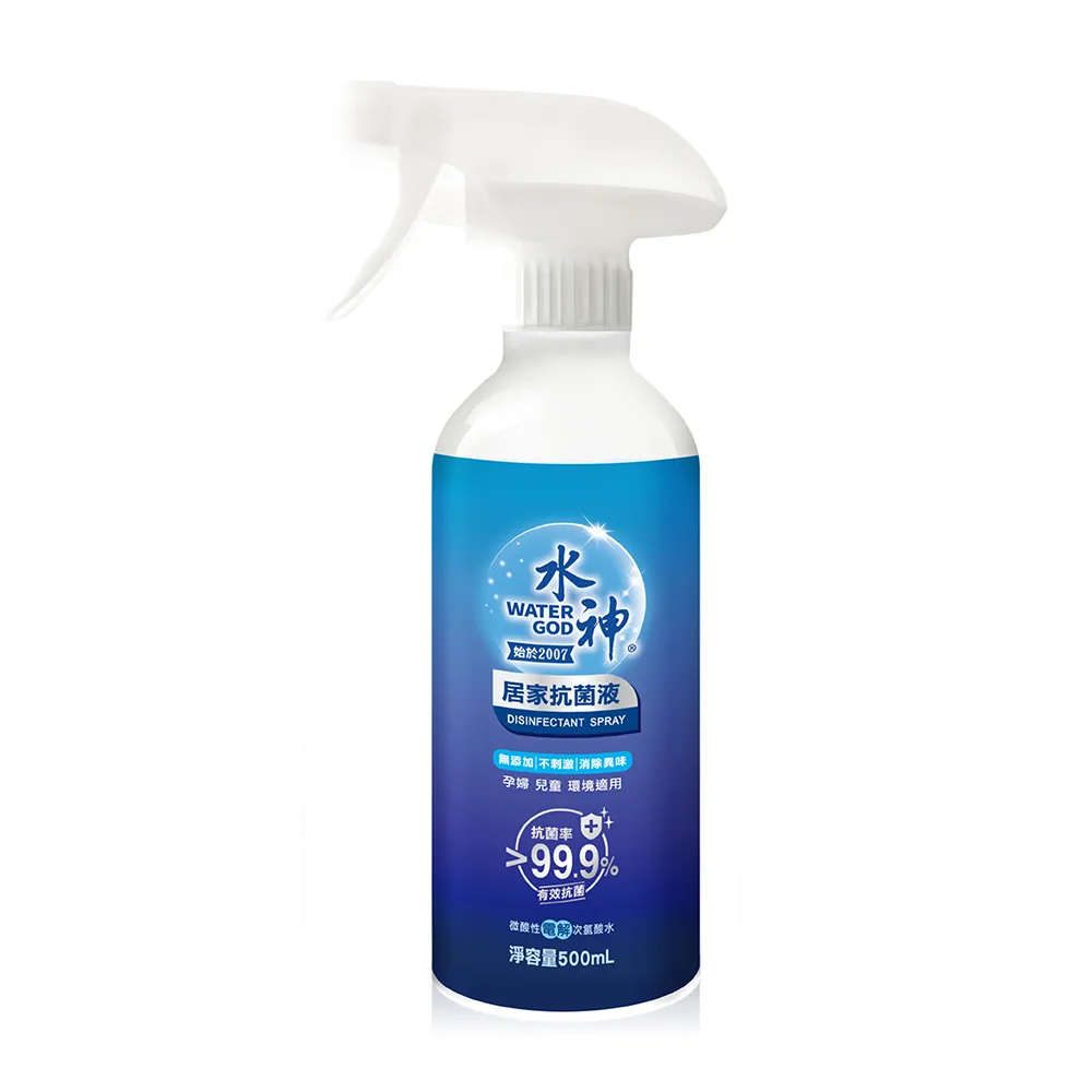 【旺旺水神】水神居家抗菌液500ml(溫和無刺激) 價格比較,價格查詢,歷史價格詳細信息