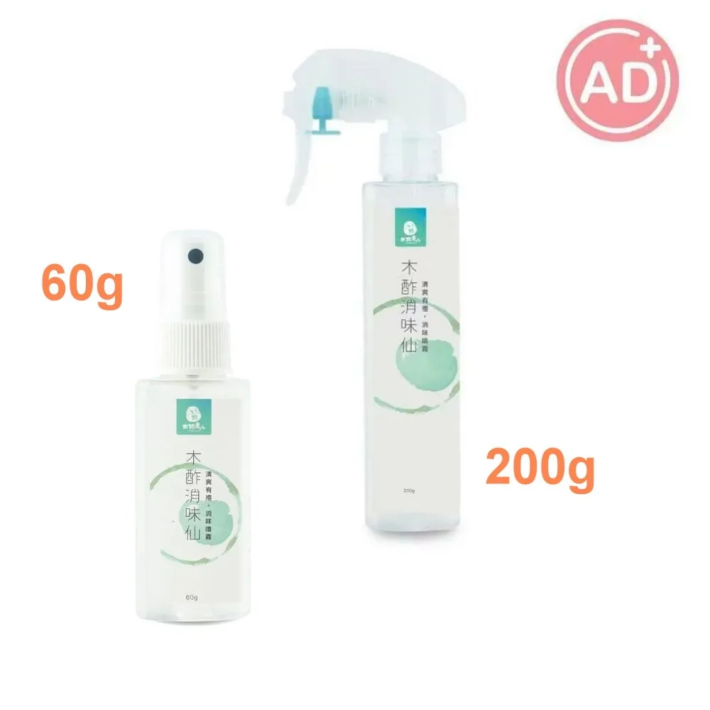 共4瓶）理膚寶水全面修護霜100MLX1送多容安泡沫洗面乳50mlx1保濕卸妝潔膚水100ml 歷史價格詳細信息