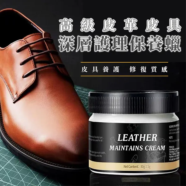 高級保養品專用挖勺 合金挖棒小湯匙型 面霜眼霜粉底液乳液 挖取 Kiret 歷史價格詳細信息