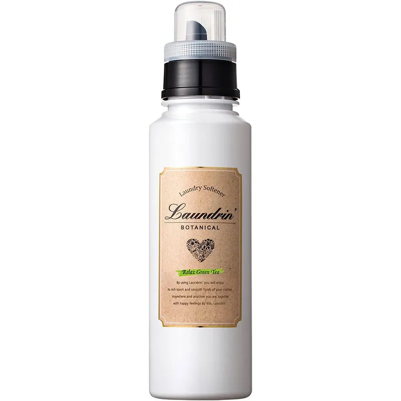 柔情林蒙 Tender Linmon To Be With You CD專輯 二手 A16 歷史價格詳細信息