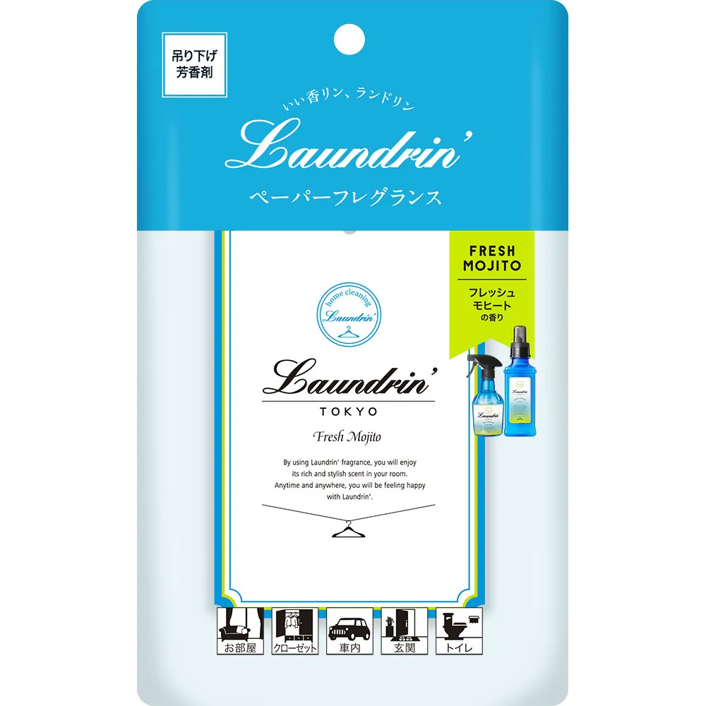 日本 Laundrin 香氛片(1入)【小三美日】D950184 歷史價格詳細信息