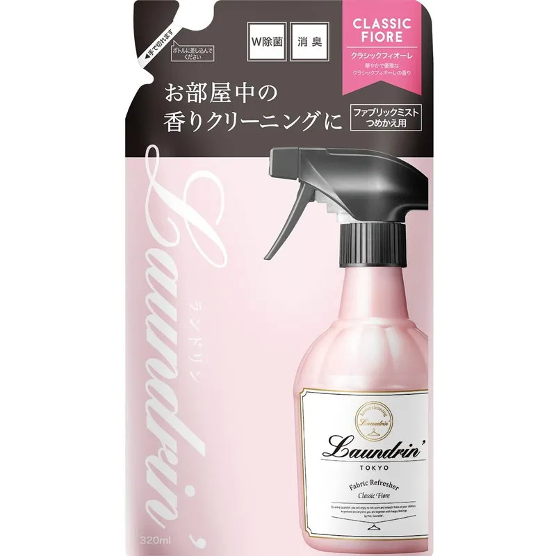 日本Laundrin’香水系列擴香補充包-經典花蕾香 歷史價格詳細信息