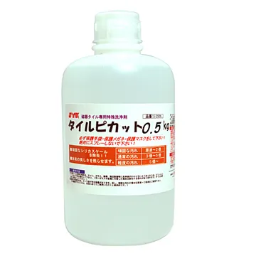 日本鈴木 荷蘭格子華夫餅150g 歷史價格詳細信息