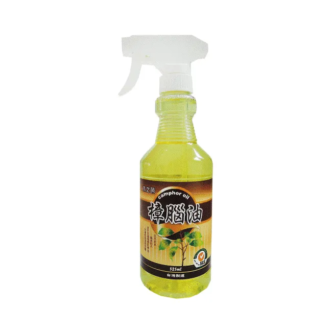 【優品】樟腦油 (噴槍) 525ml 防蚊 防小黑蚊 防蟲 蚊蟲叮咬 預防叮咬 香茅油 驅蚊 小黑蚊剋星 露營防蚊 歷史價格詳細信息