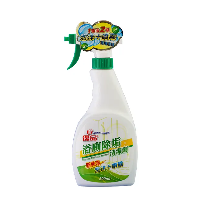 【優品】浴廁清潔劑 (清新晨露) 750ml 廁所清潔劑 浴廁清潔劑 浴室清潔 馬桶清潔劑 馬桶清潔 浴室清潔劑 歷史價格詳細信息