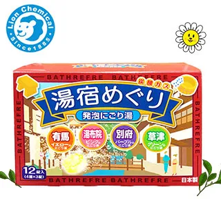 日本溫泡Kids 入浴香氛Q泡泡160ml (2款任選) 歷史價格詳細信息