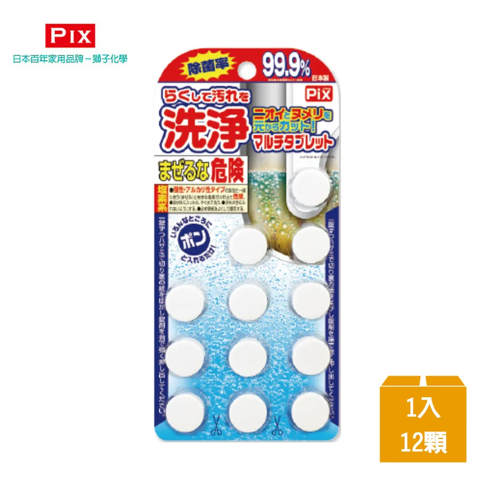 Chemical Hearts 青少年英文小說 歷史價格詳細信息