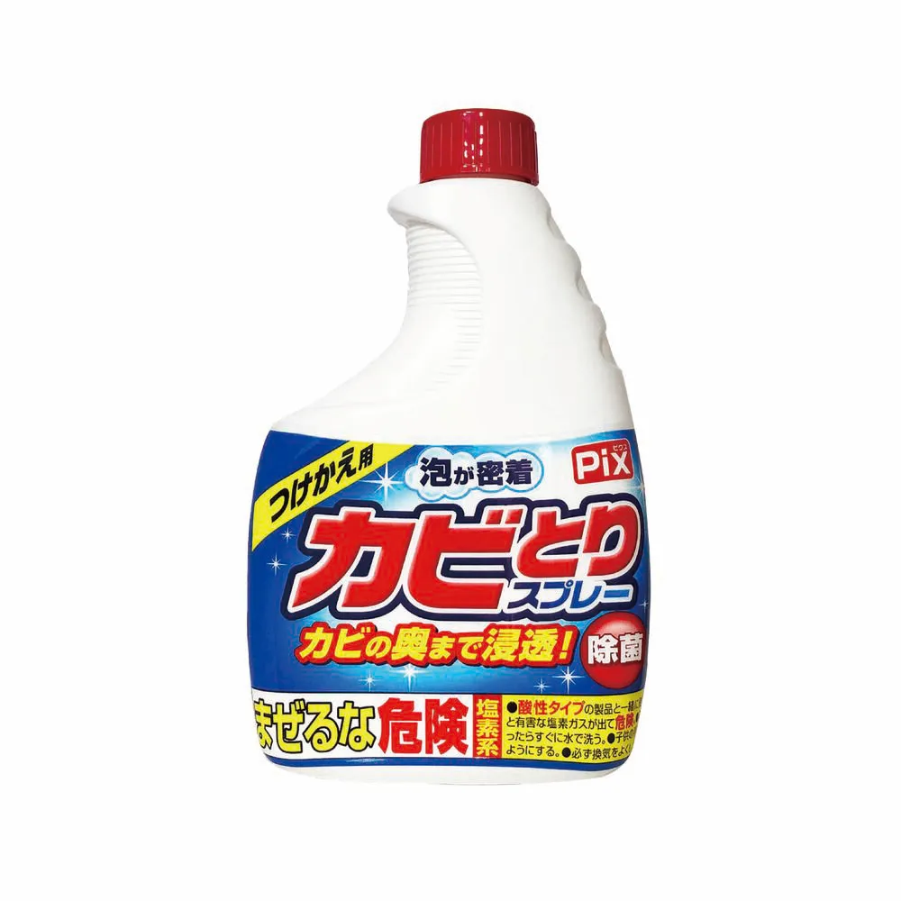 日本 獅子化學 AQUAREFRE 廁所芳香消臭劑 400ml 除臭劑 浴廁 芳香劑 阿志小舖 歷史價格詳細信息