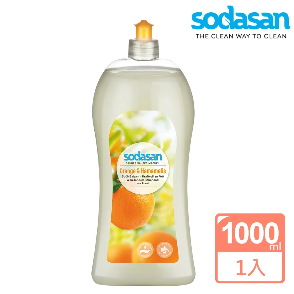 【德國原廠】Sodasan馬桶清潔劑(雲杉) 750ml 歷史價格詳細信息