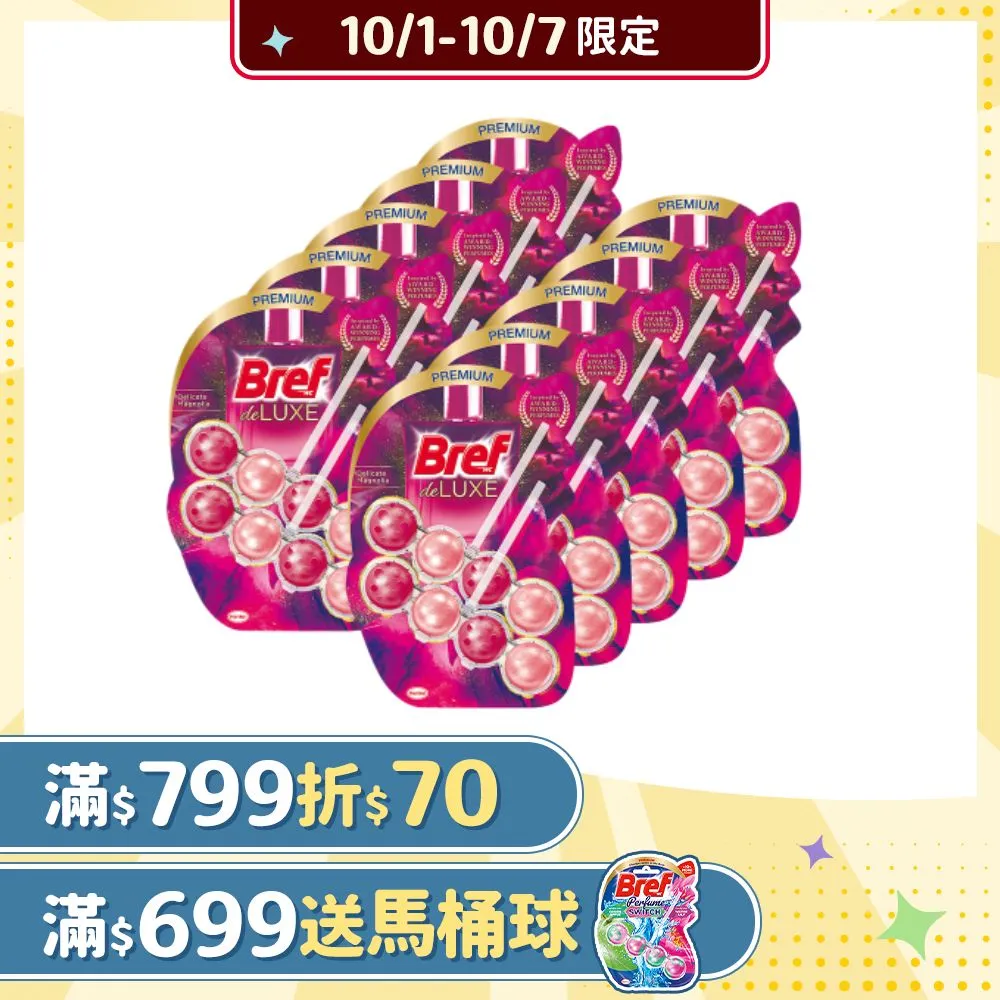 懸掛式永磁除鐵器自卸強磁除鐵器煤礦廠石料木材廠輸送帶專用 歷史價格詳細信息